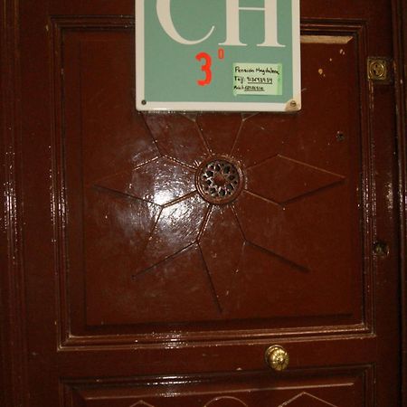 Casa Huesped Magdalena Hotel Мадрид Екстериор снимка