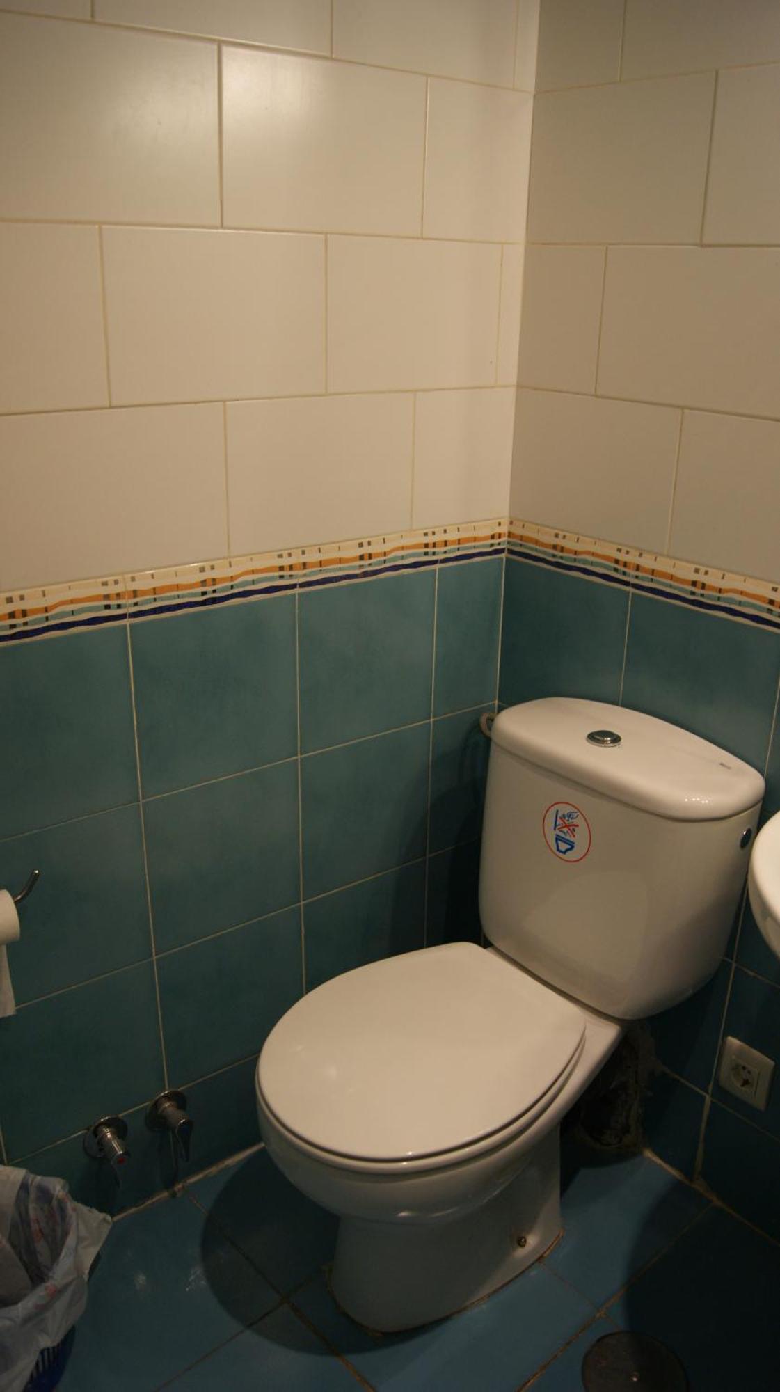 Casa Huesped Magdalena Hotel Мадрид Екстериор снимка